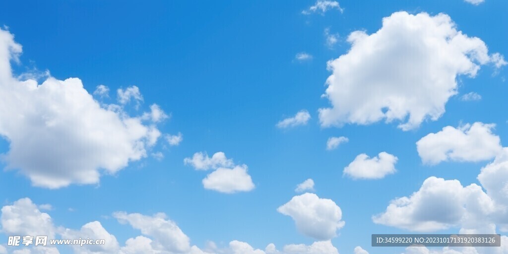 天空