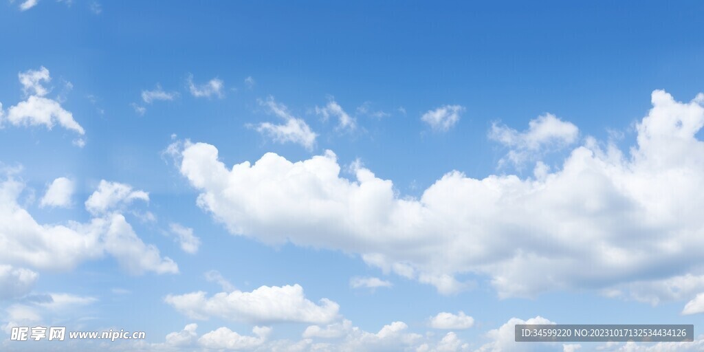 天空