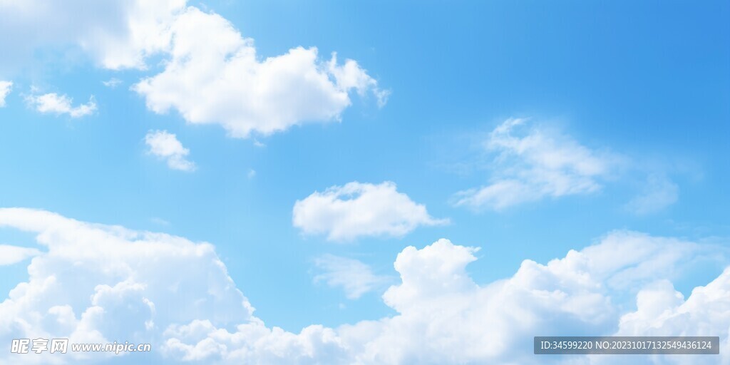 天空