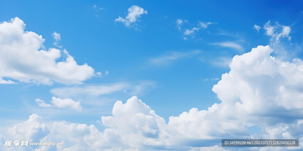 天空