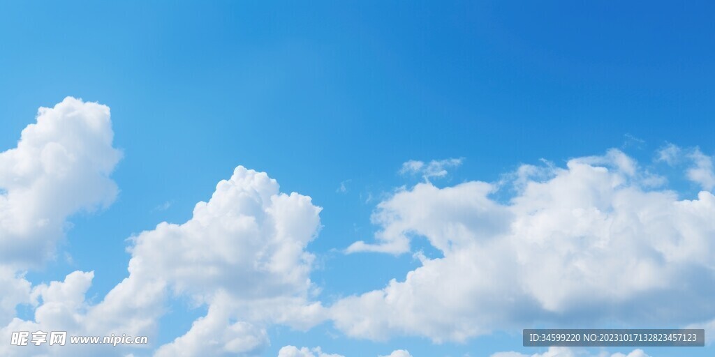 天空