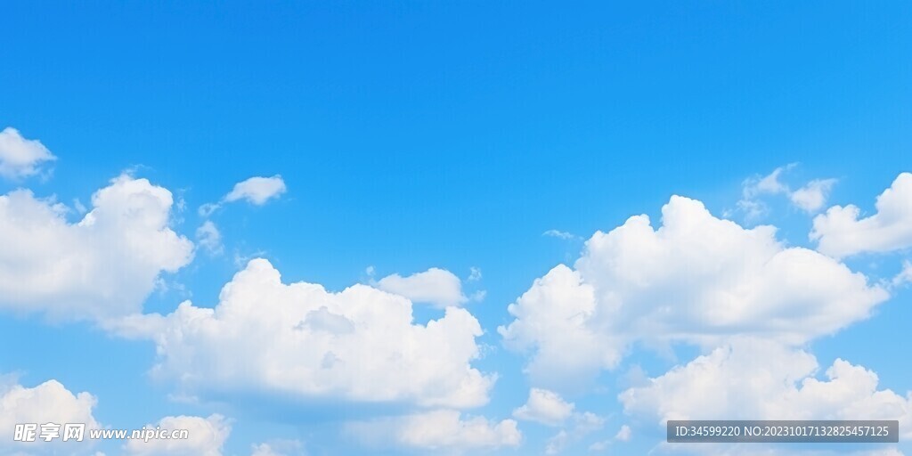 天空