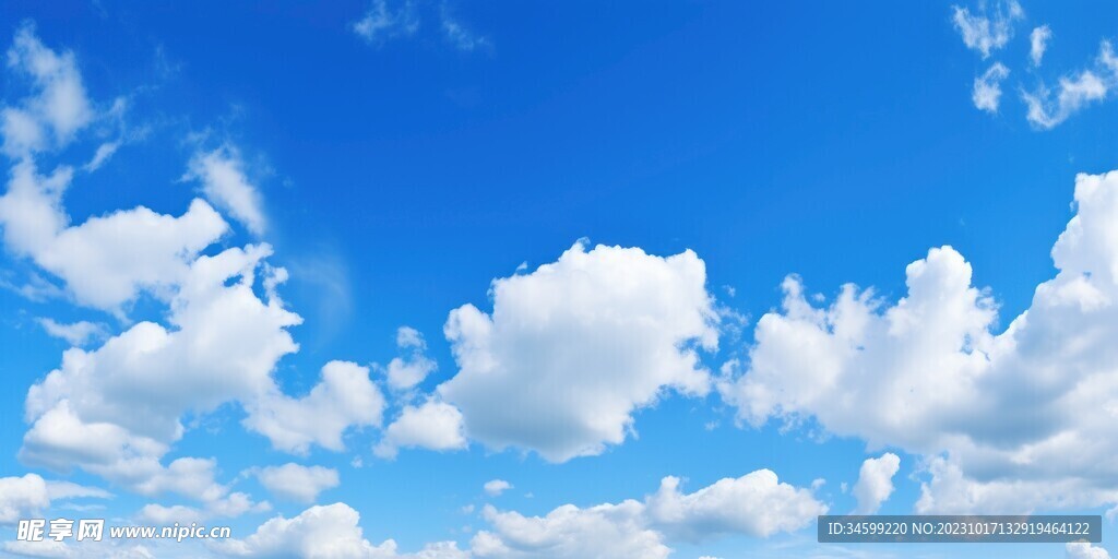 天空