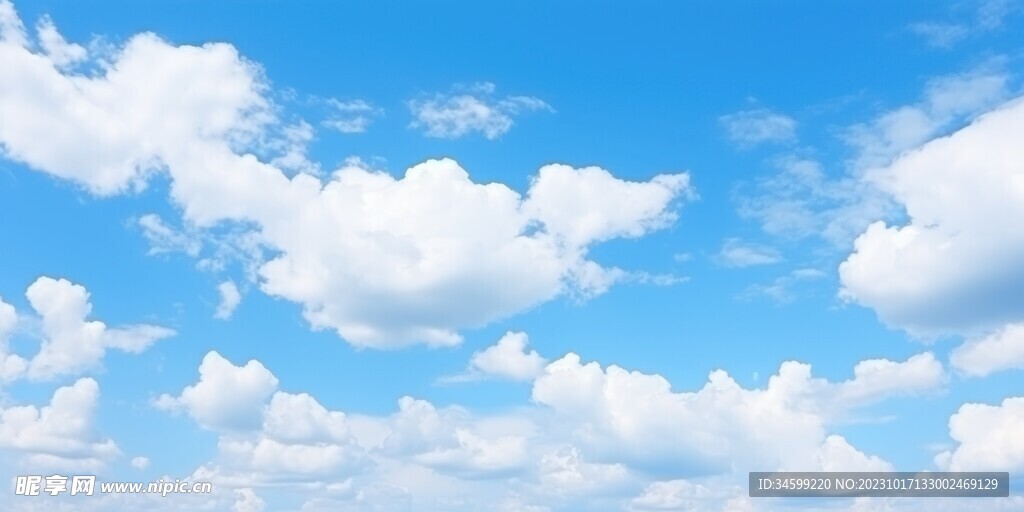天空
