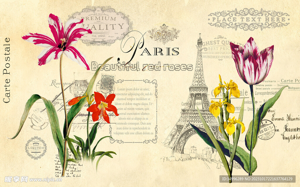 复古巴黎剪影手绘花客厅背景