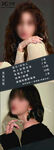 美发高级感招聘