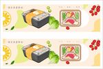 简餐