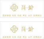 女装门头