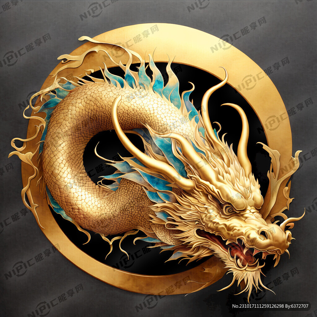 金龙献福 艺术中国画