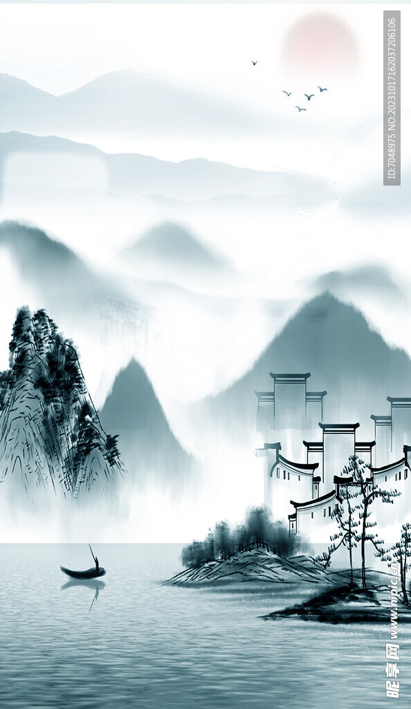 水墨画