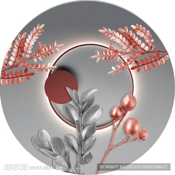 水彩树枝圆形挂画装饰画
