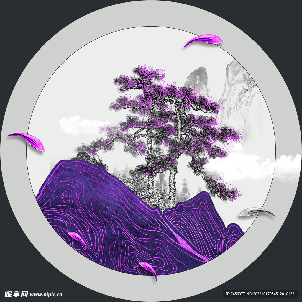 松树紫色山脉圆形挂画装饰画
