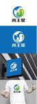 水业标识设计