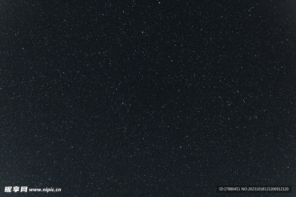 星空