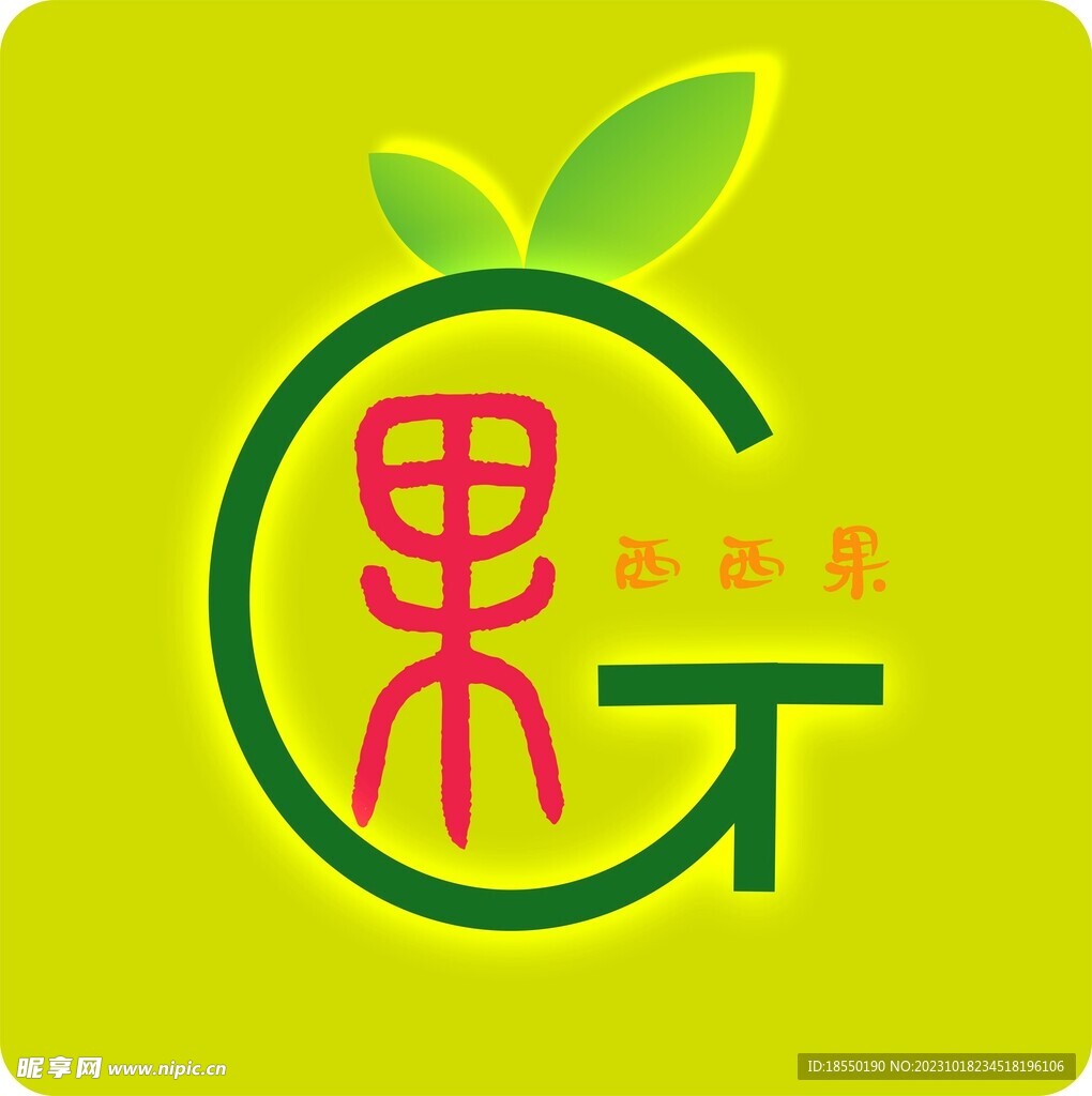 公司logo设计