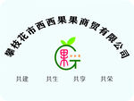 公司门头广告