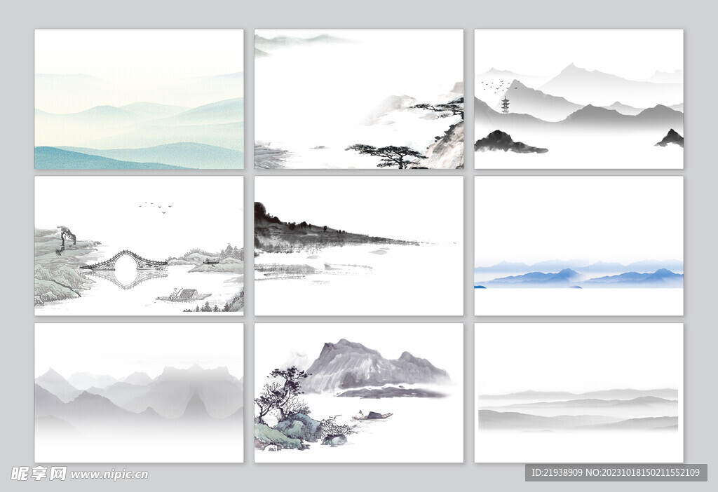 水墨山