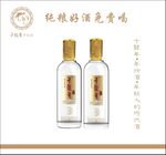 千龙年白酒