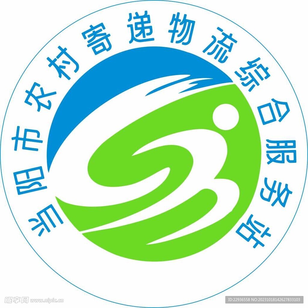 LOGO 农村服务站