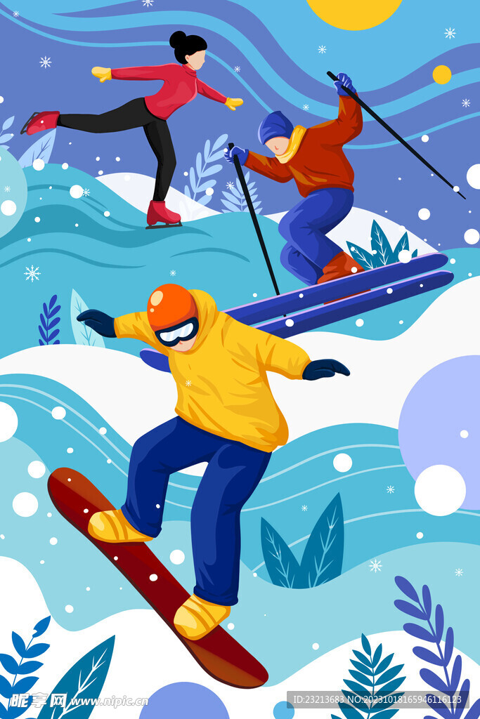 卡通人物冬季滑雪插画