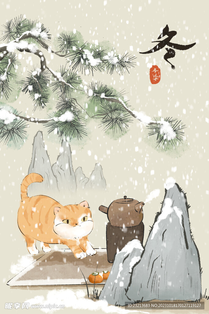 国风雪地猫咪插画