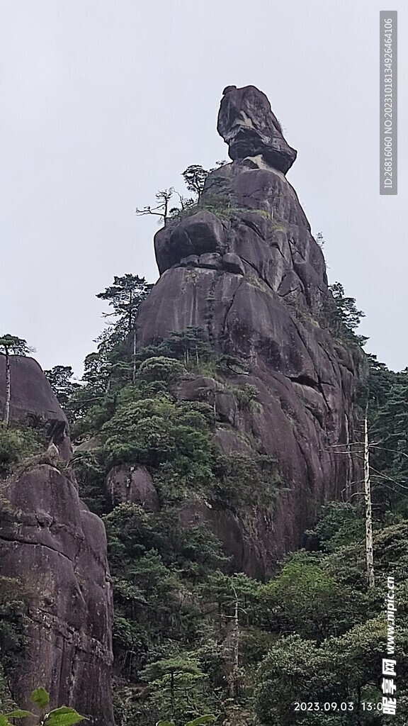 神女峰