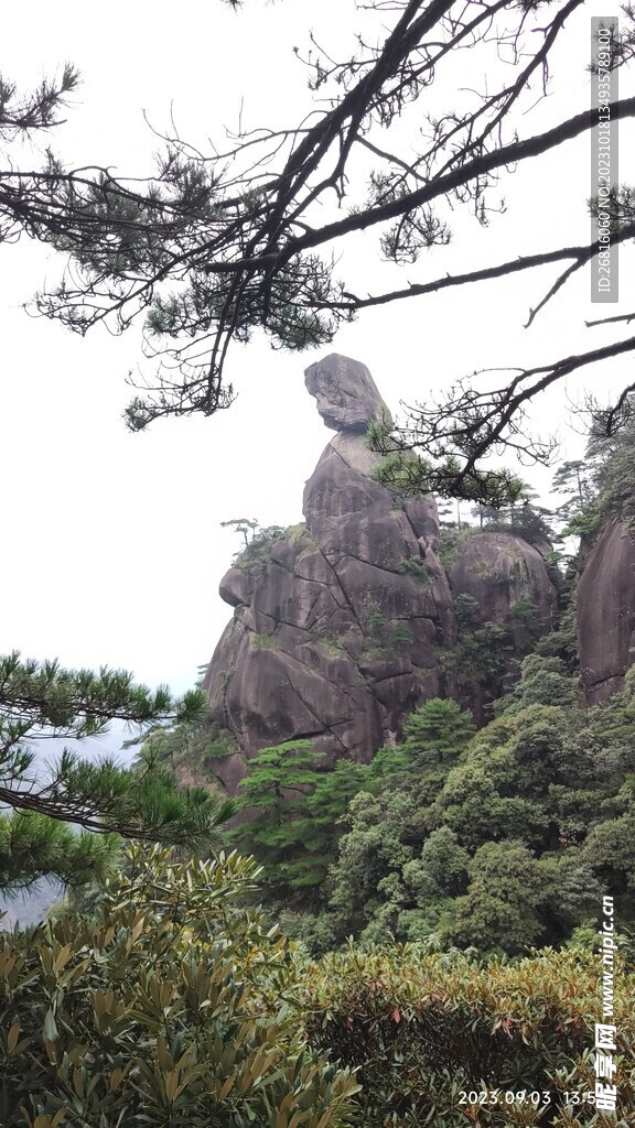 神女峰