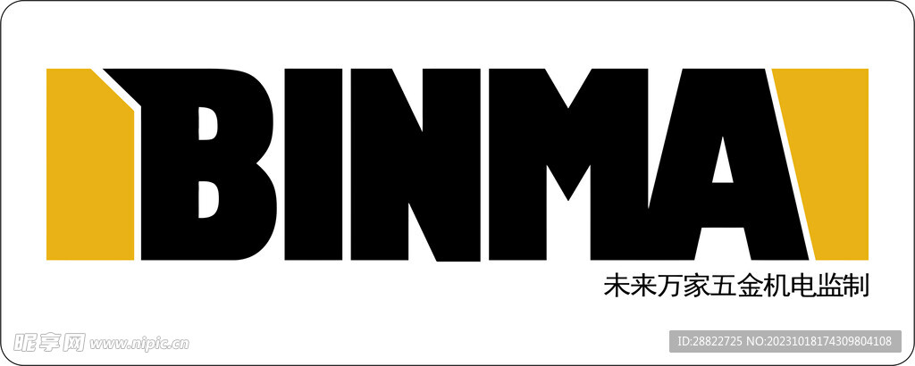 宾马logo