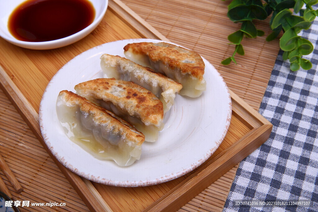 香煎饺子 烤饺