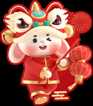 元宵兔子