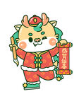 龙年卡通形象