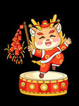 龙年卡通形象