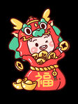 龙年卡通形象