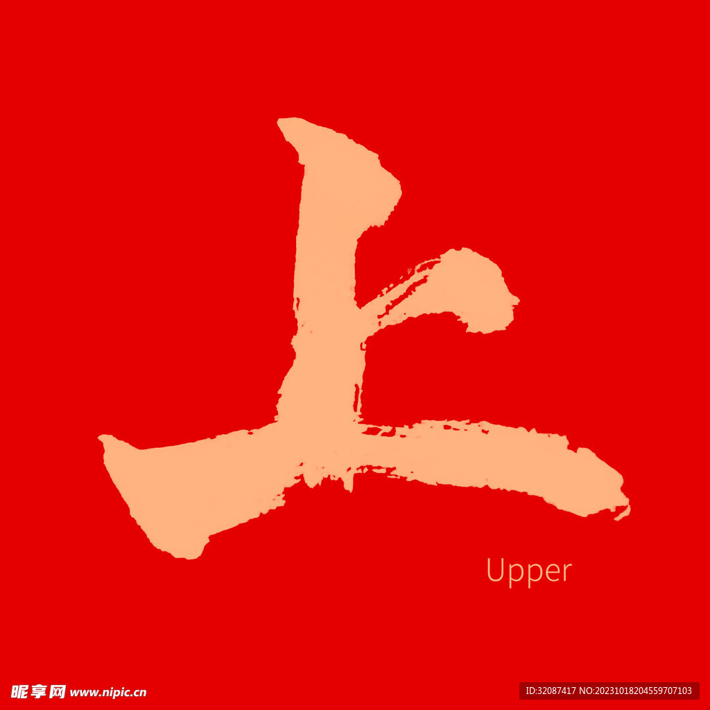 上
