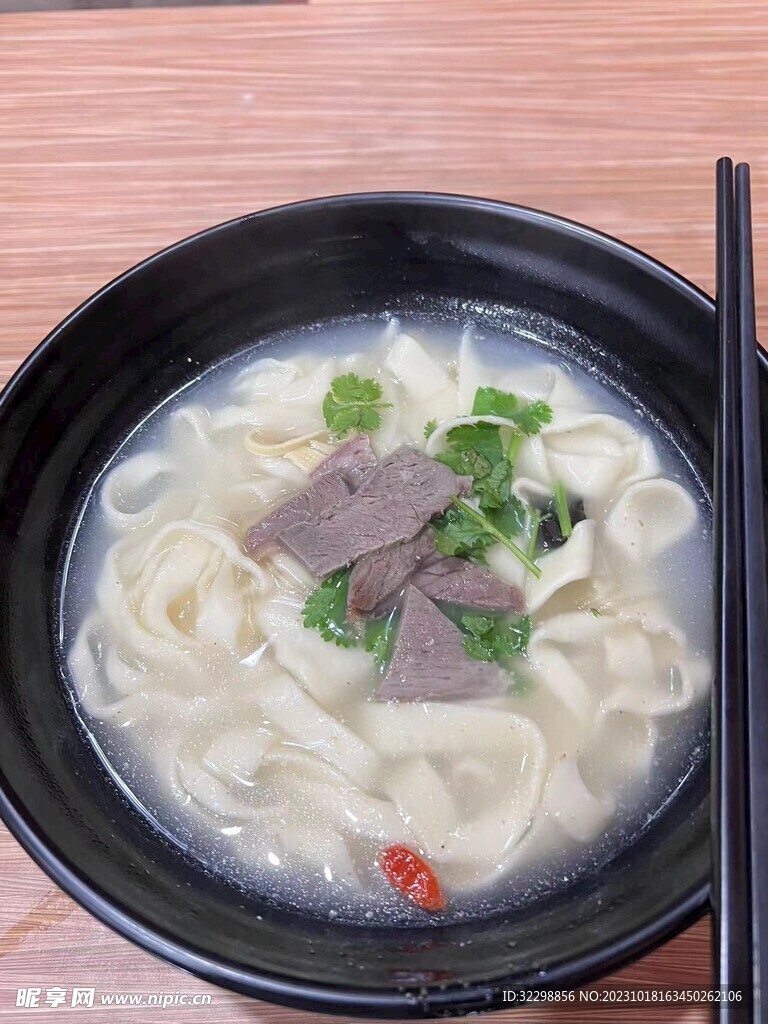 牛肉面