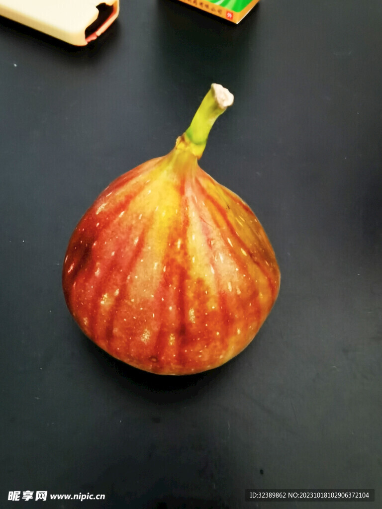 新鲜的无花果