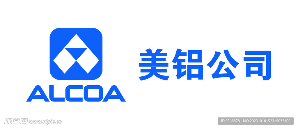 美国铝业公司矢量logo