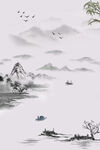水墨  