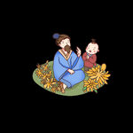 重阳插画元素