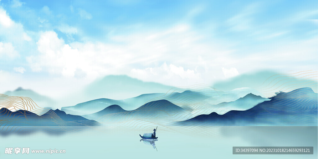 山水背景