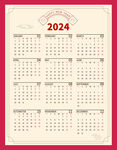 2024年复古日历