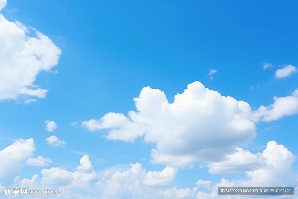 蓝天