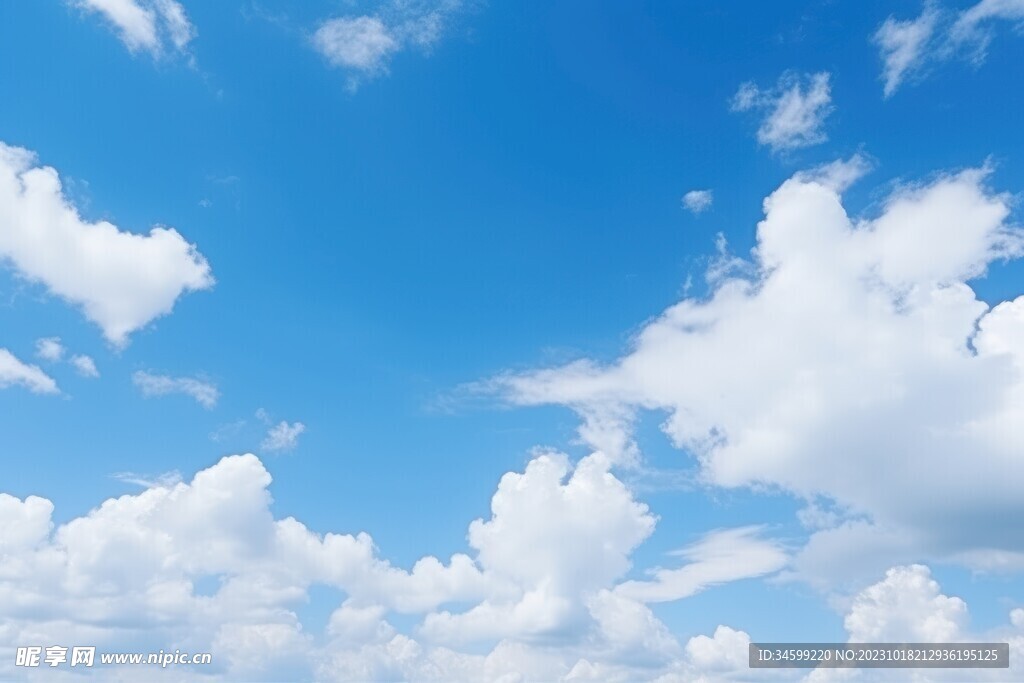 蓝天