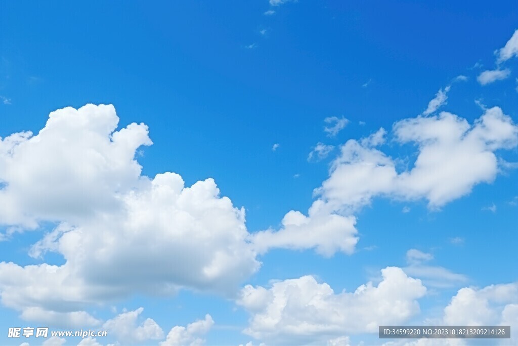 蓝天