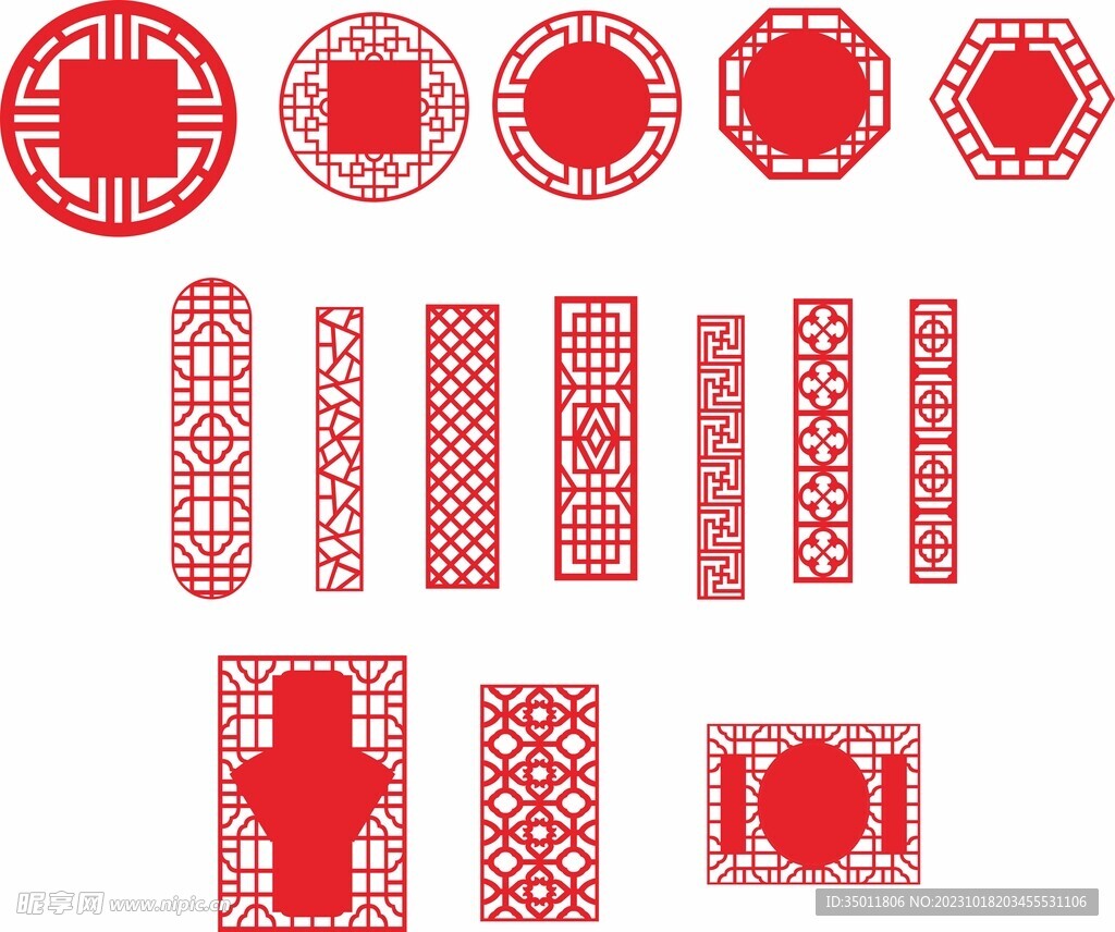 中式传统花格窗格花纹古典边框