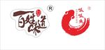 百姓味道呱呱鱼logo