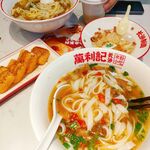 米粉