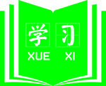 书本图形