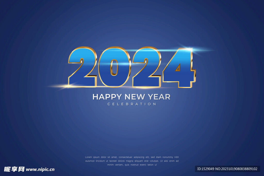 2024年字体  