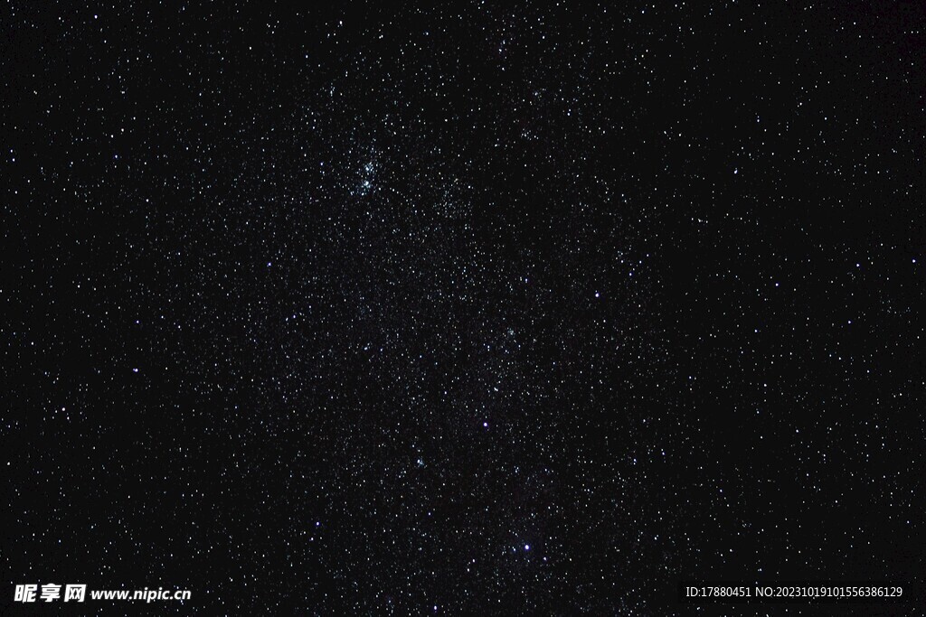 星空